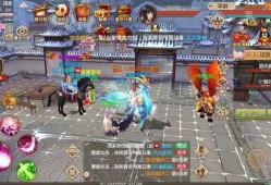 天龙八部sf手游8武当「天龙八部8武当手游震撼上线」