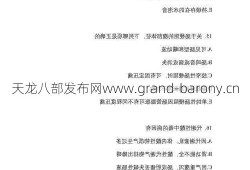 缺点：操作要求较高，需要一定的预测性和响应能力。如果你对技能释放时间理解不好，你很容易被反击。