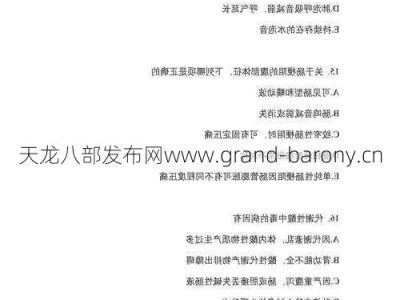 缺点：操作要求较高，需要一定的预测性和响应能力。如果你对技能释放时间理解不好，你很容易被反击。