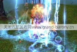 天龙八部手游魔王重楼,重楼归来-天龙手游最新更新