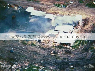 天龙怀旧版名教宝石获取方法天龙怀旧版名教宝石获取方法